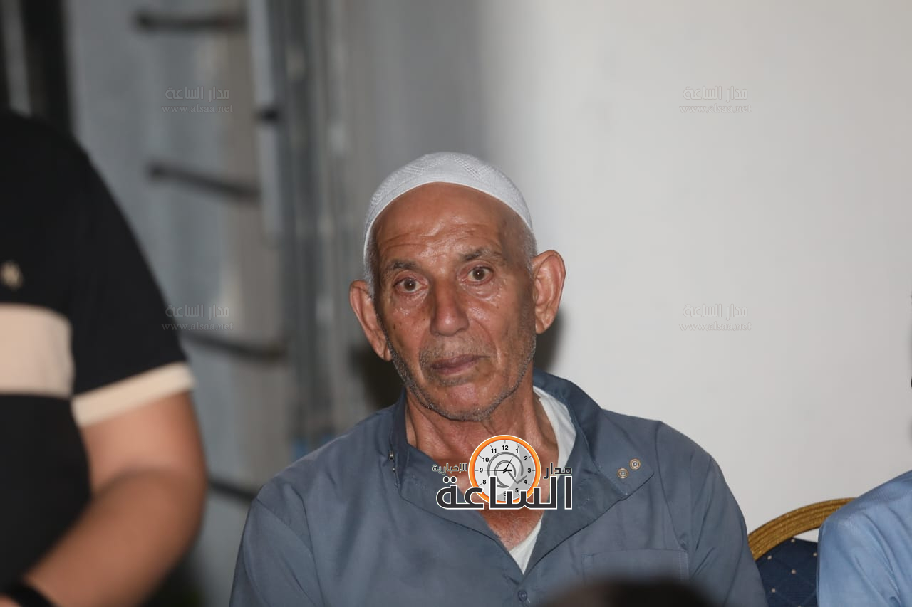 Madar Al-Saa Images 0.9244213647390249