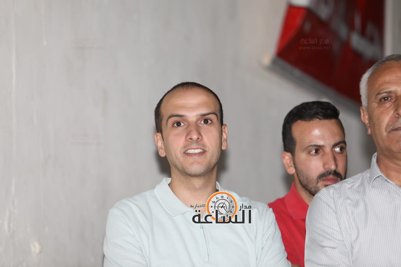 Madar Al-Saa Images 0.9182054220323461