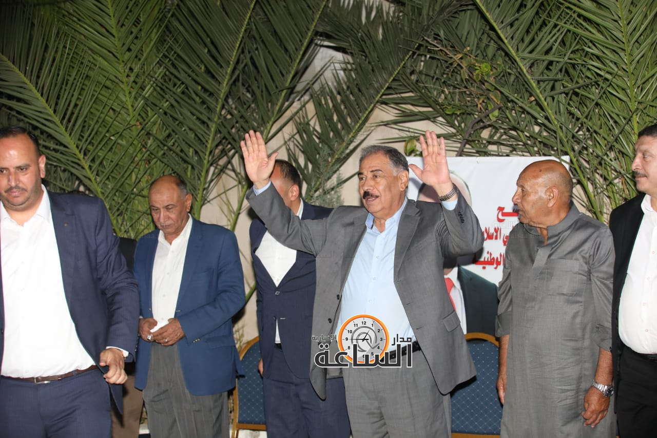 Madar Al-Saa Images 0.6288224404064753