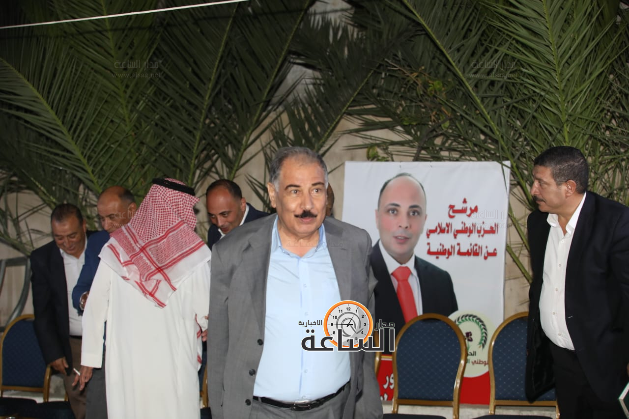 Madar Al-Saa Images 0.78556889043256