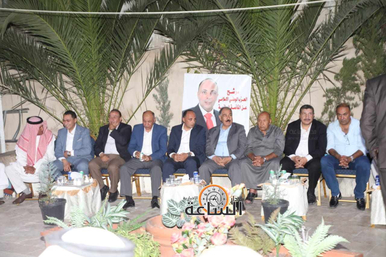 Madar Al-Saa Images 0.8021704080958554