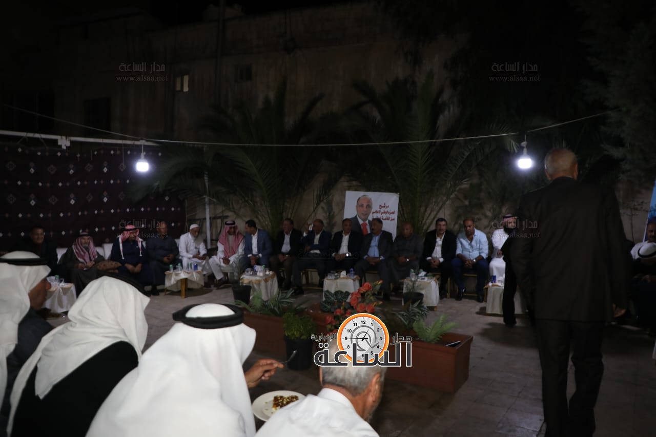 Madar Al-Saa Images 0.7669119910792832