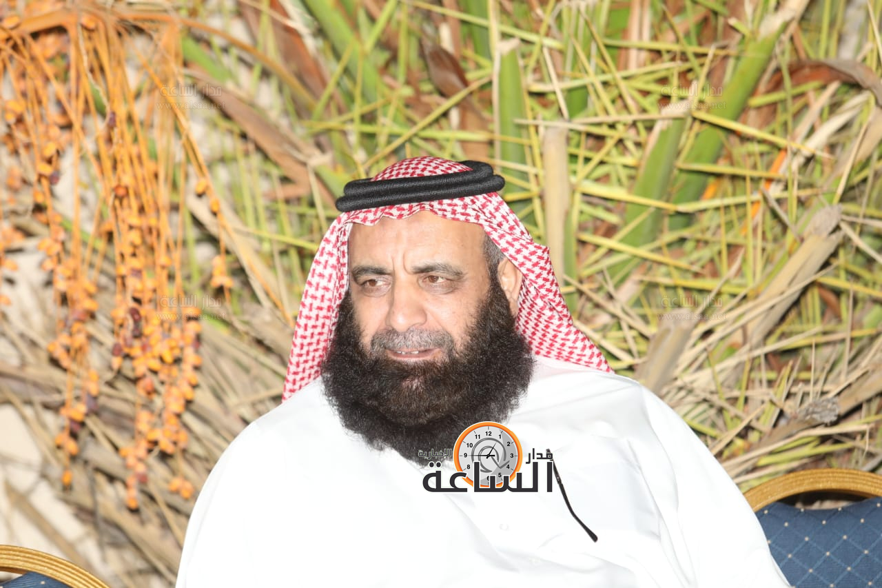 Madar Al-Saa Images 0.031243051156318424