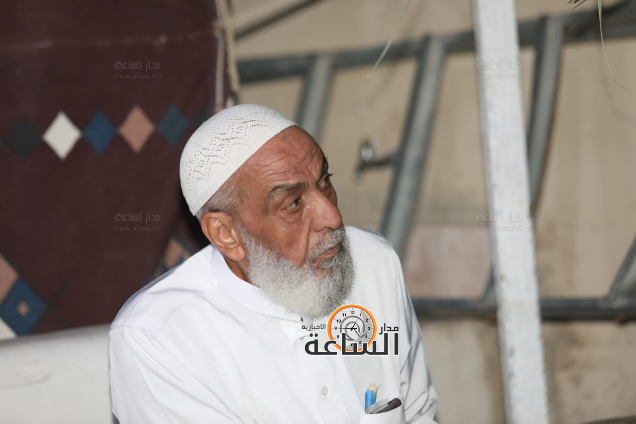 Madar Al-Saa Images 0.017809570120098428