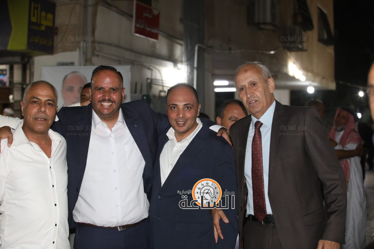 Madar Al-Saa Images 0.35797586122269154