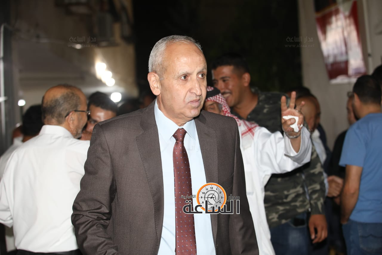 Madar Al-Saa Images 0.6395665226394416