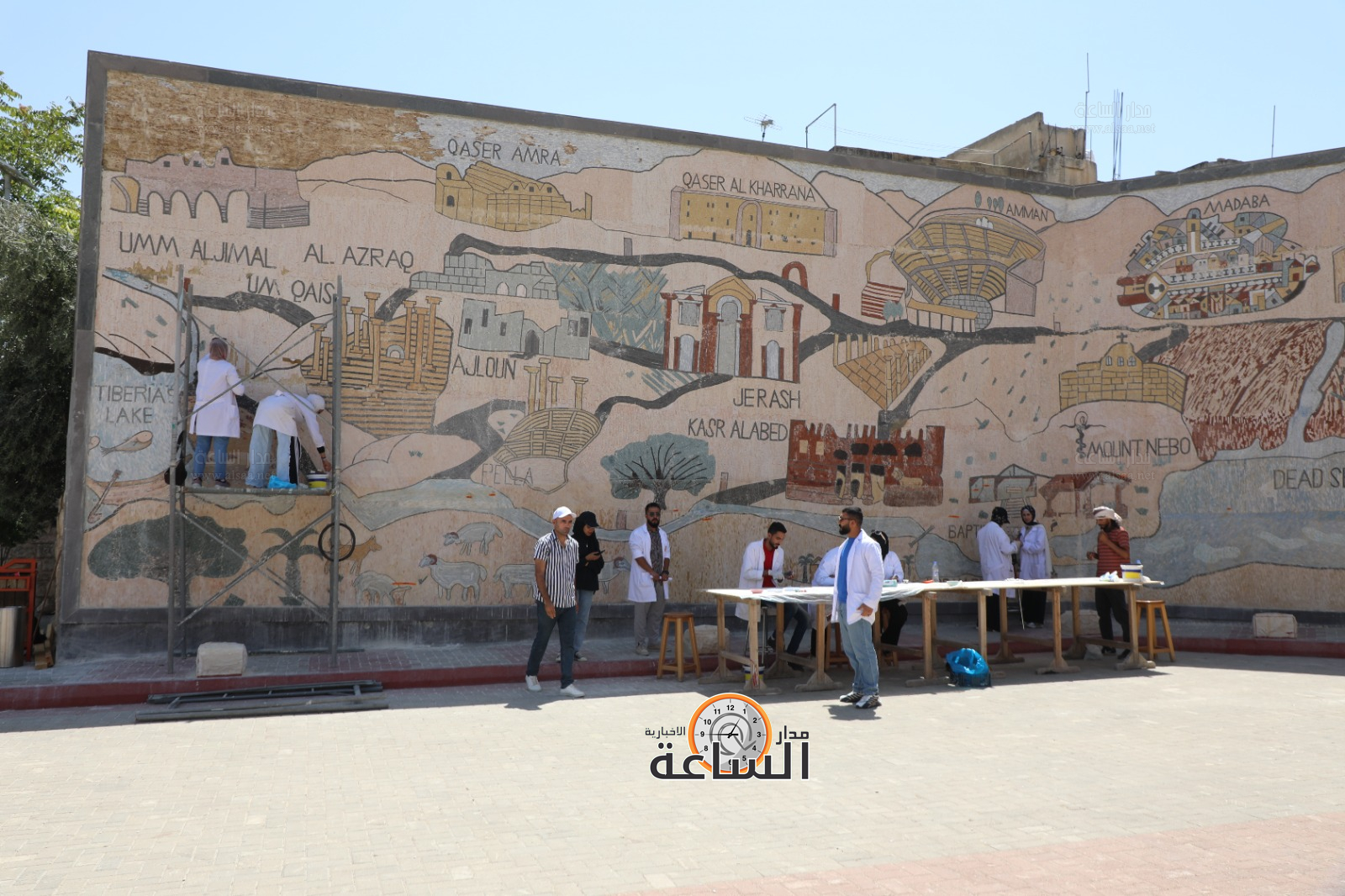 Madar Al-Saa Images 0.2551836683772384