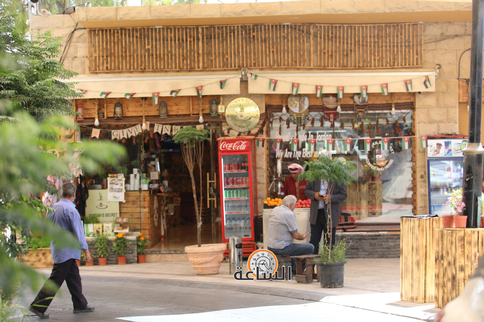 Madar Al-Saa Images 0.3937755586831242