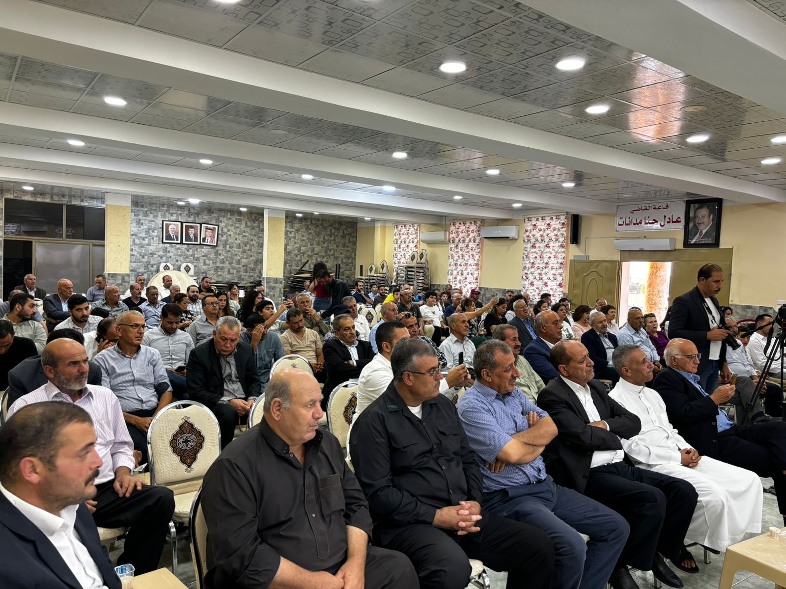 Madar Al-Saa Images 0.5773105694349501