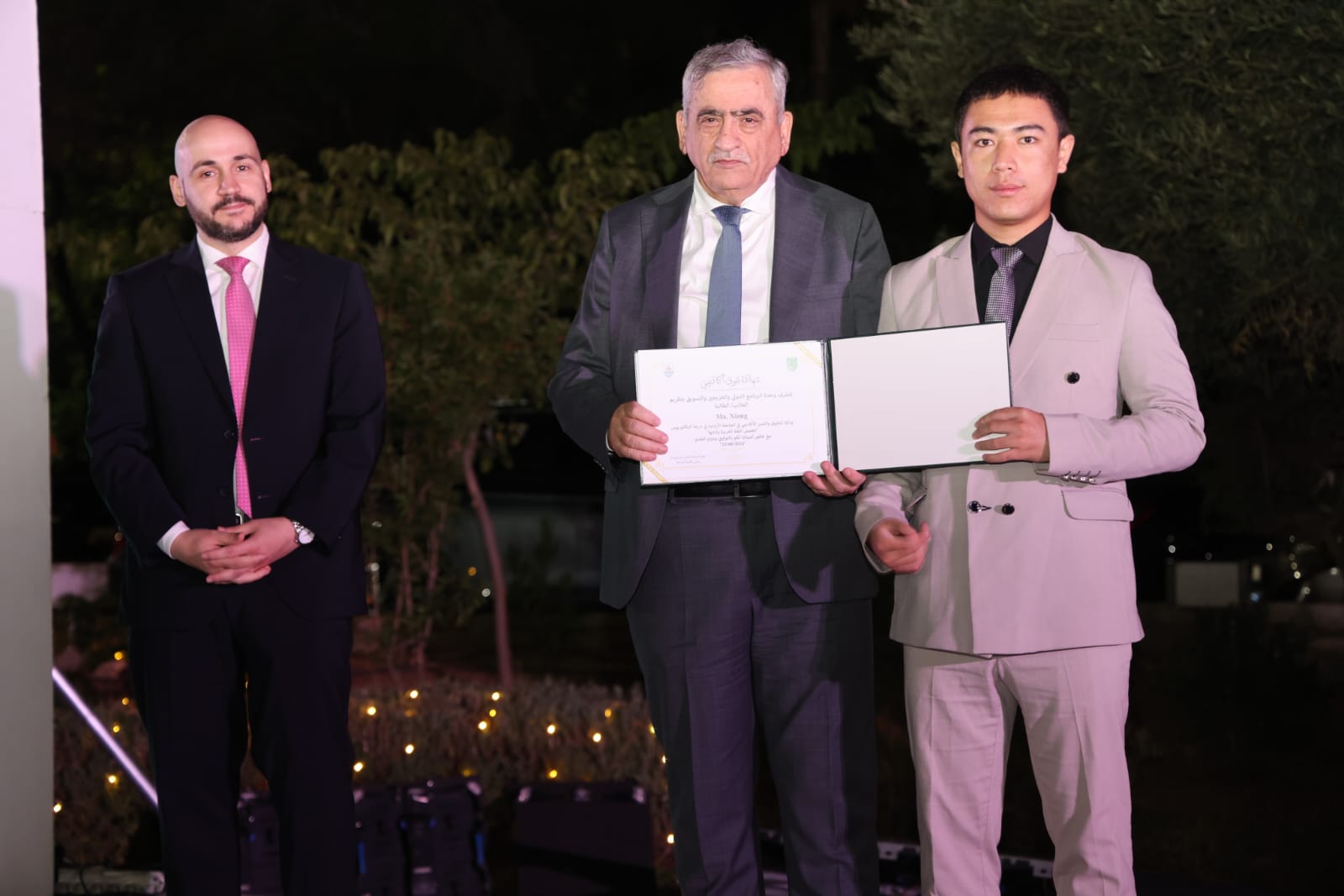 Madar Al-Saa Images 0.5429244811856888