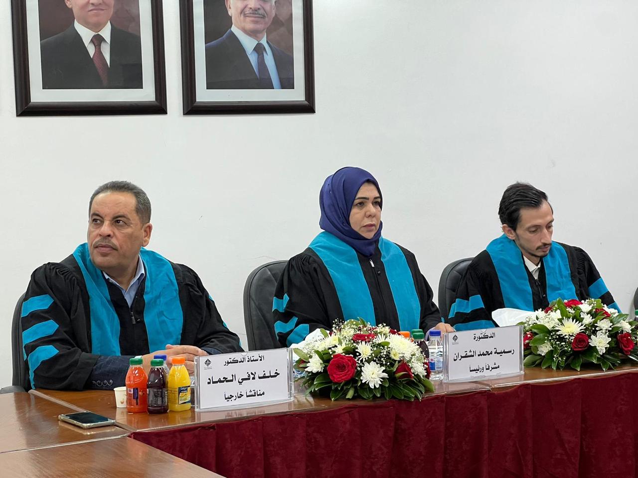 Madar Al-Saa Images 0.6443255563281847