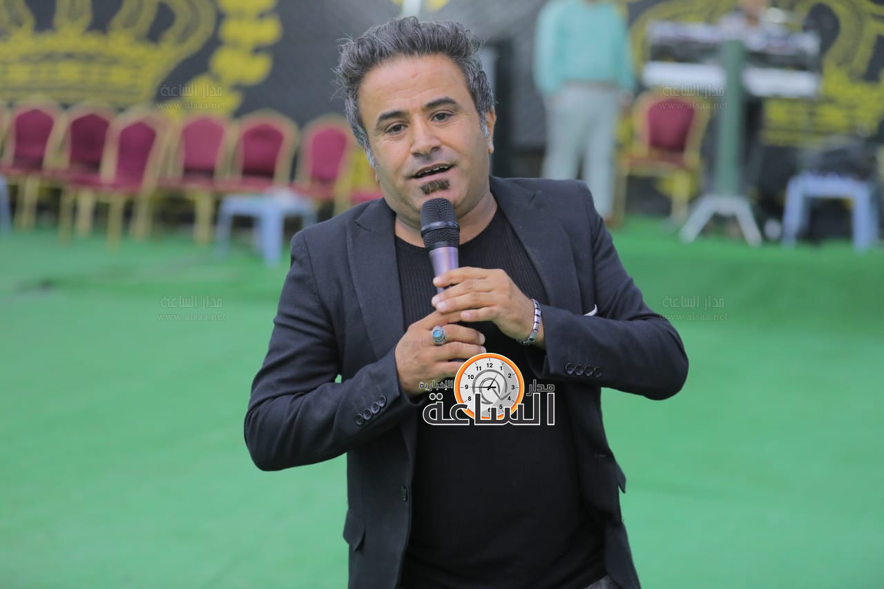 Madar Al-Saa Images 0.9873823839468028