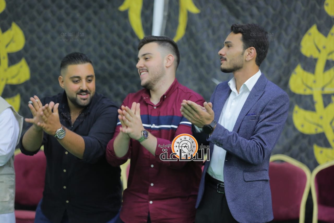 Madar Al-Saa Images 0.9187058698902615