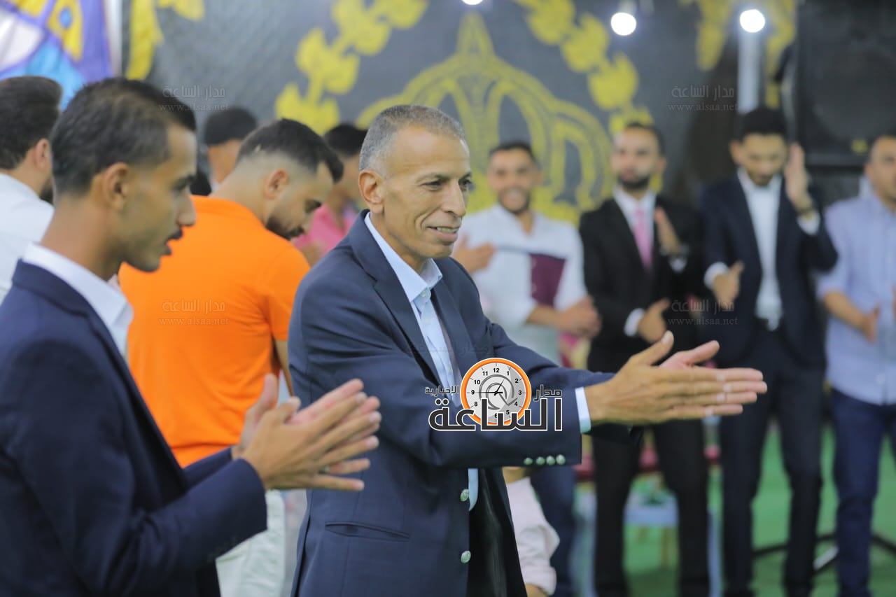 Madar Al-Saa Images 0.5111068126488569