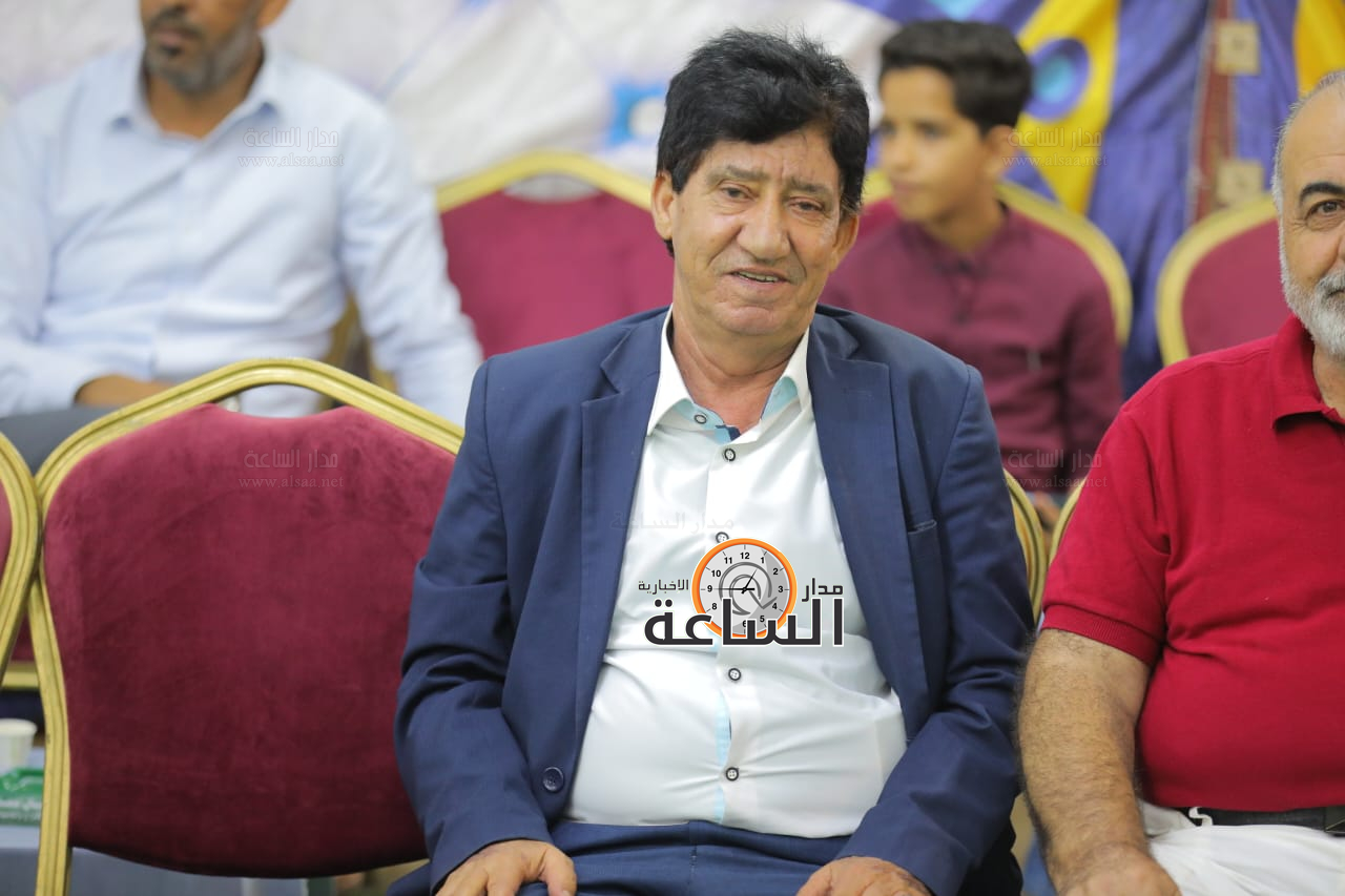 Madar Al-Saa Images 0.23624102681353198