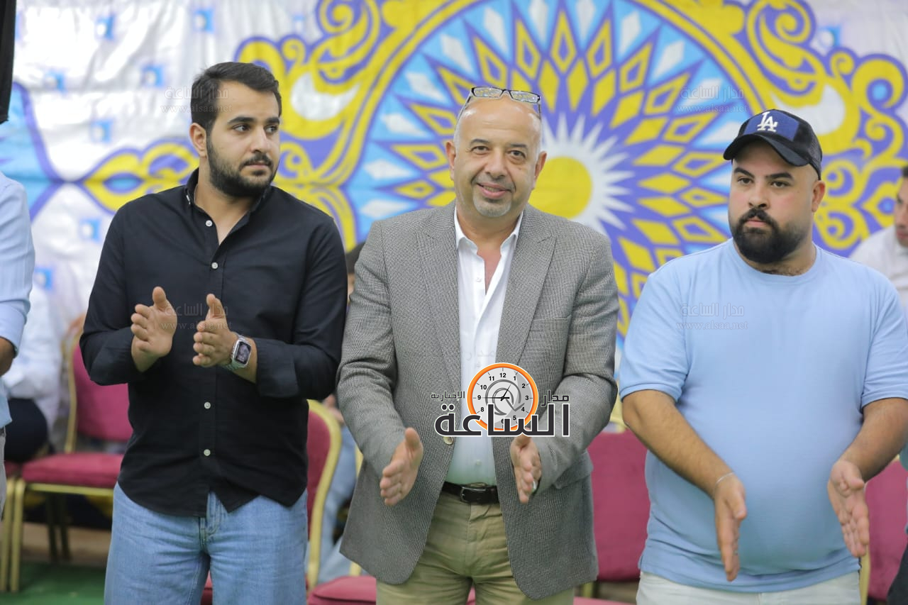 Madar Al-Saa Images 0.497550448372879