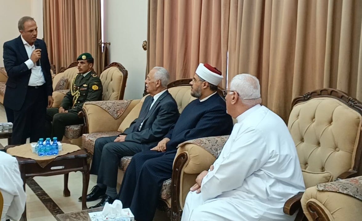 Madar Al-Saa Images 0.06745610457756723