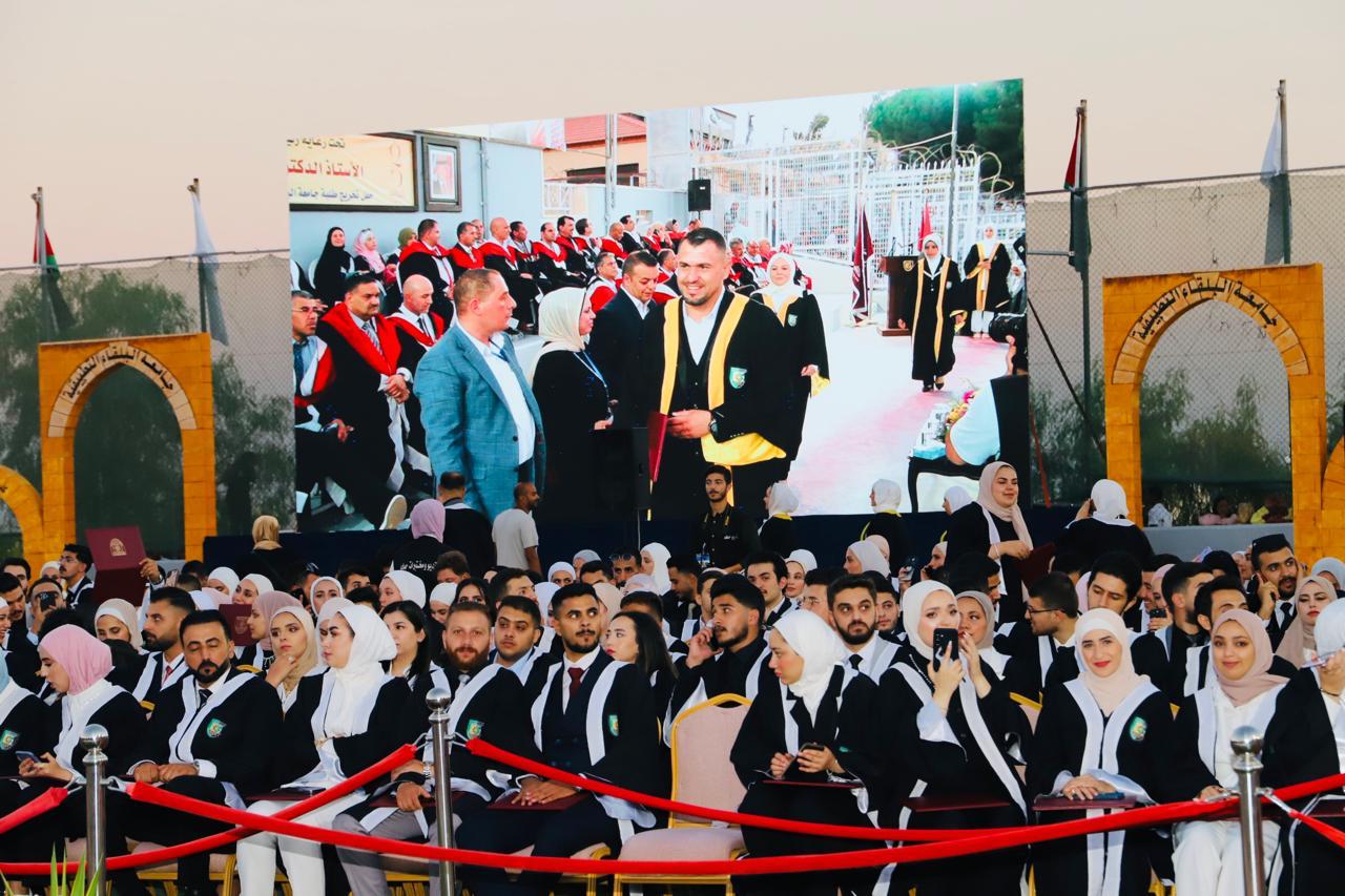 Madar Al-Saa Images 0.7825676370053285