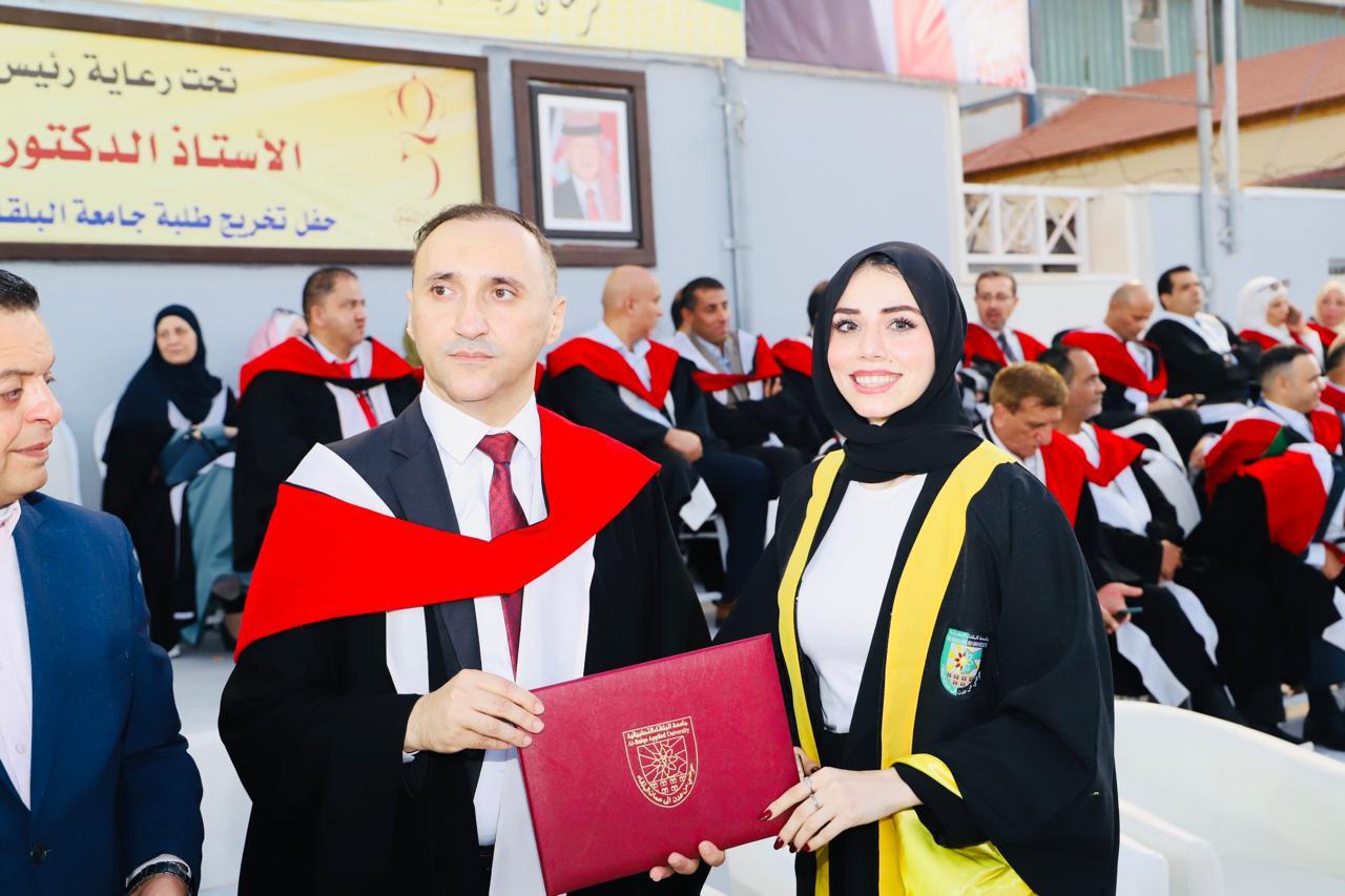 Madar Al-Saa Images 0.9732171357834907