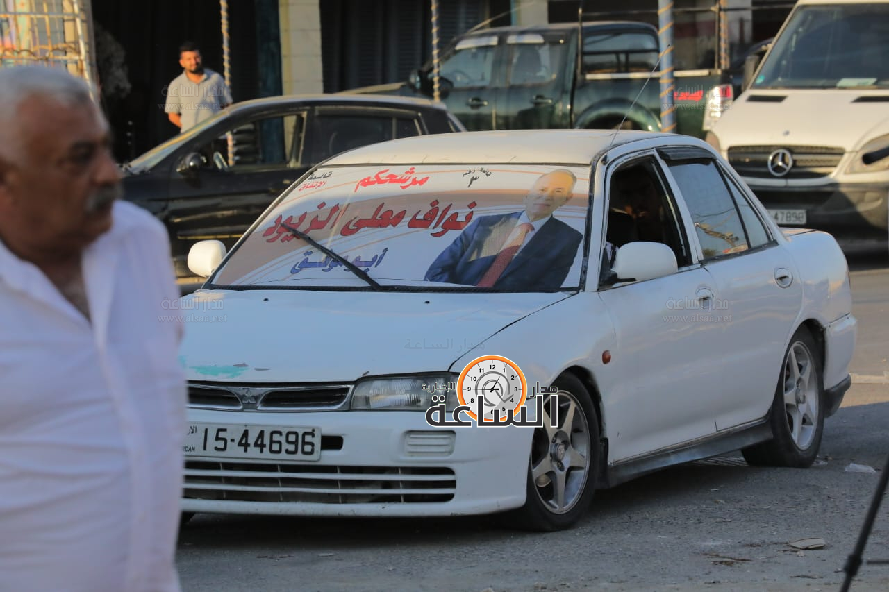 Madar Al-Saa Images 0.14551551135790208