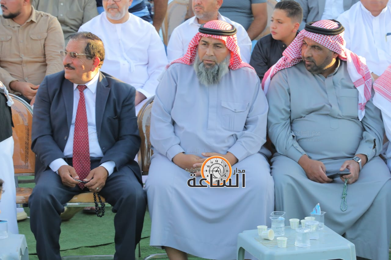 Madar Al-Saa Images 0.44004728747224875