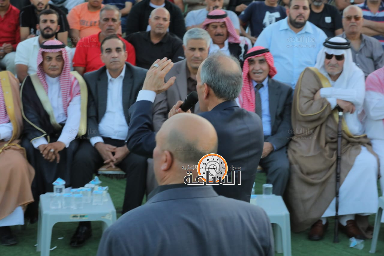 Madar Al-Saa Images 0.9528015704485491