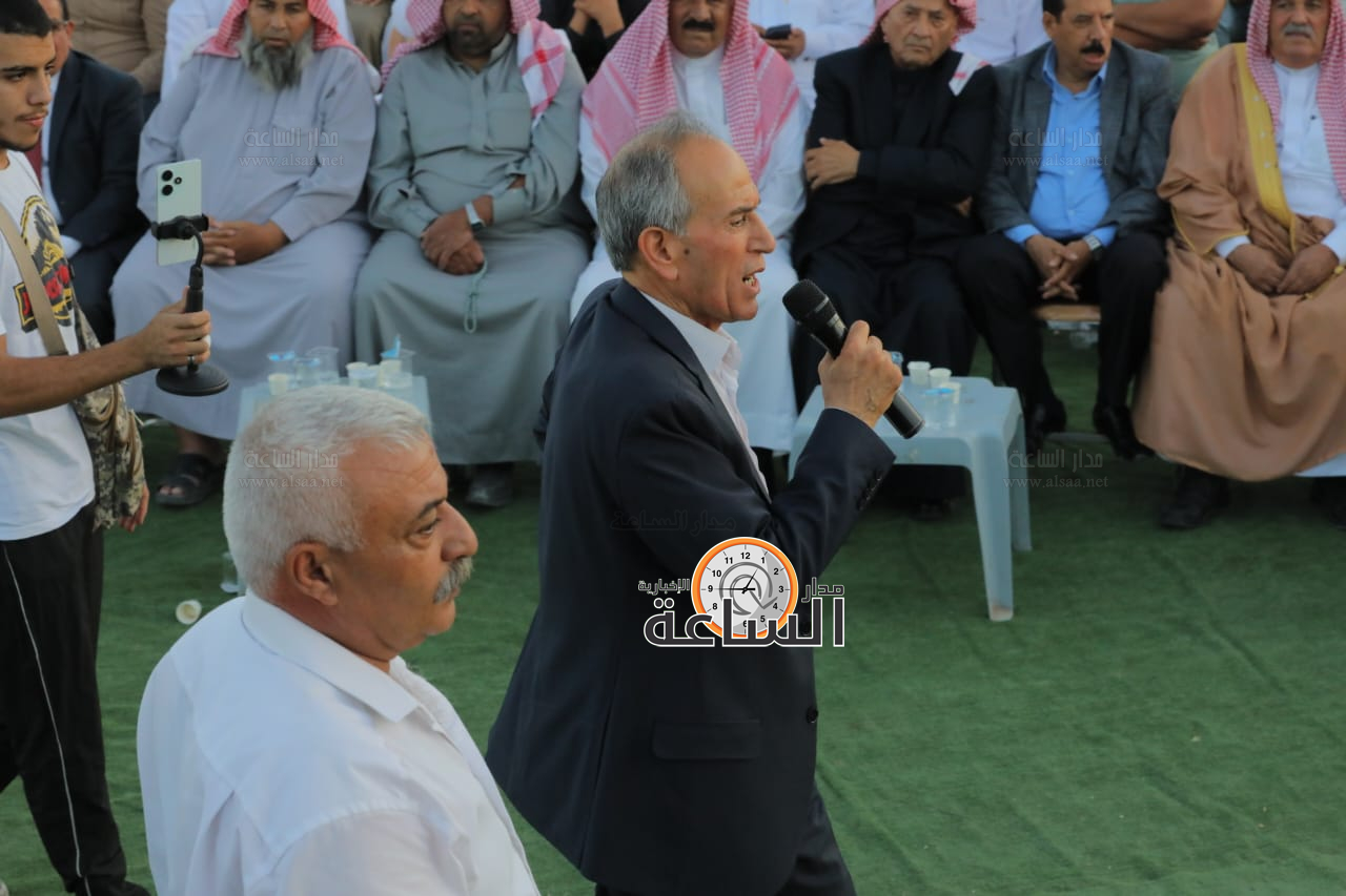 Madar Al-Saa Images 0.5524803065752688