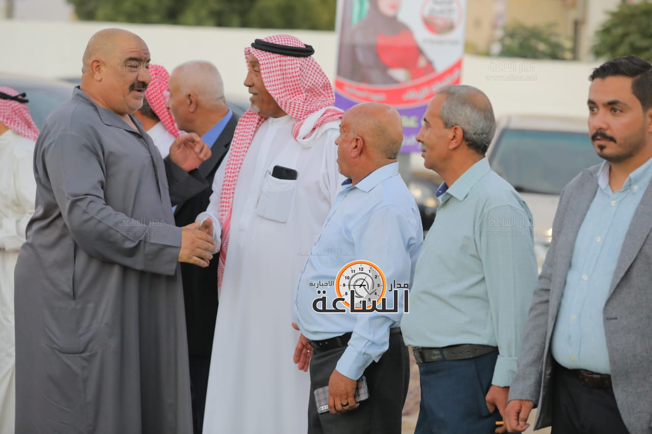 Madar Al-Saa Images 0.03263406947499603