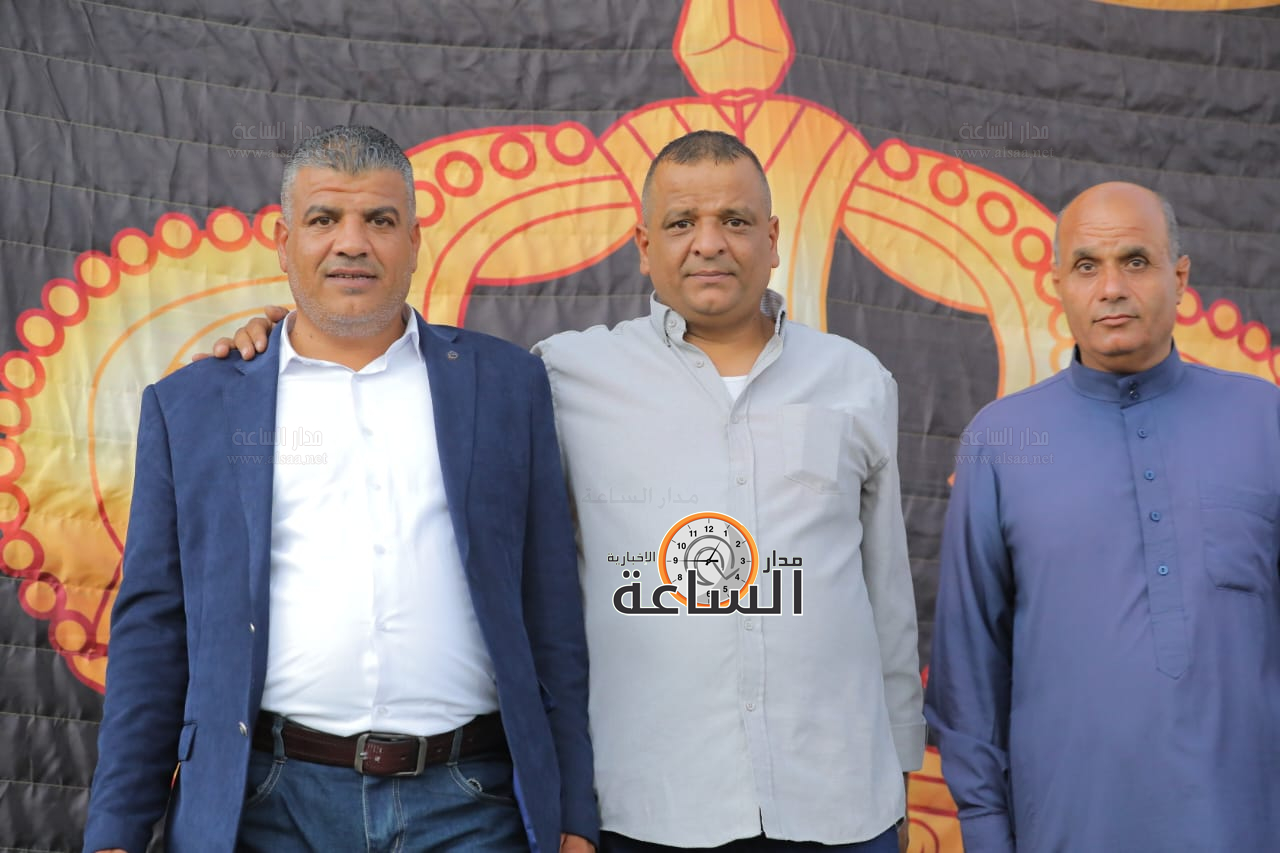 Madar Al-Saa Images 0.10189671175616533