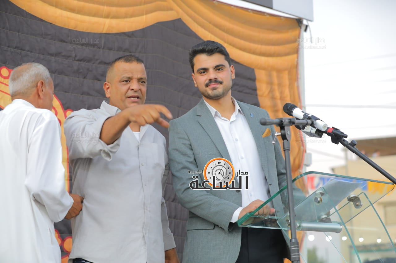 Madar Al-Saa Images 0.8207582787761687