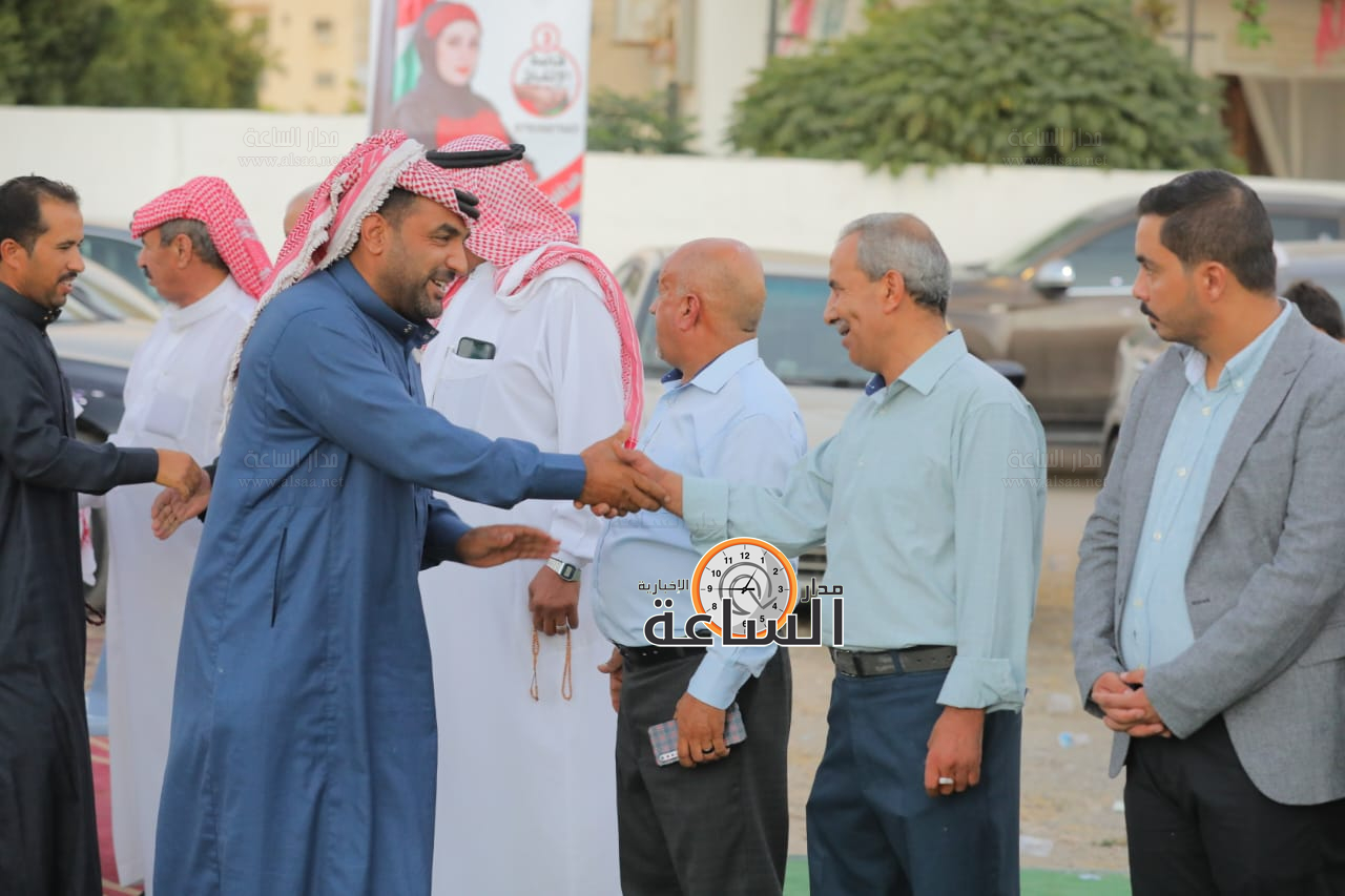 Madar Al-Saa Images 0.09625325537655138