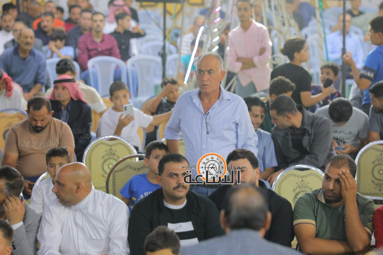 Madar Al-Saa Images 0.3621069967392654