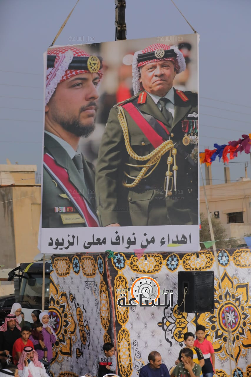 Madar Al-Saa Images 0.4155516858618338