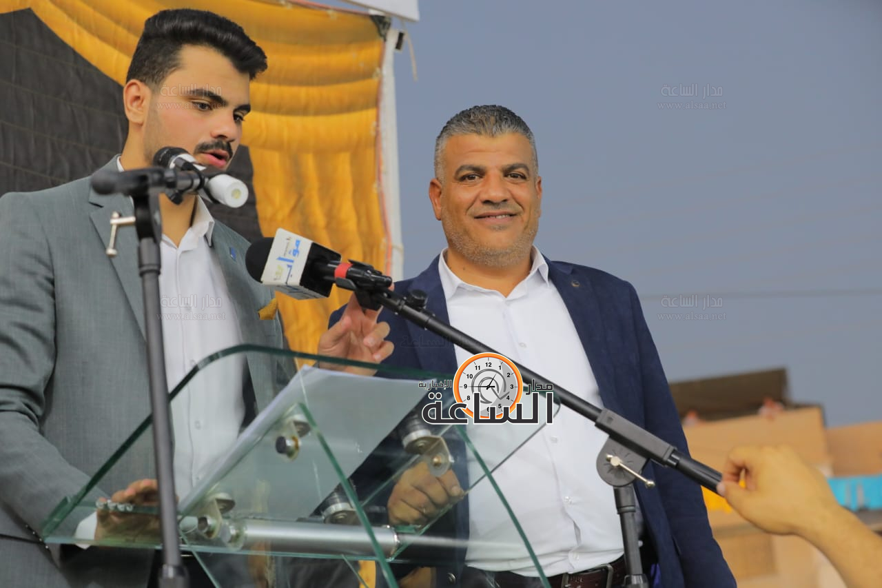 Madar Al-Saa Images 0.6715105253984976