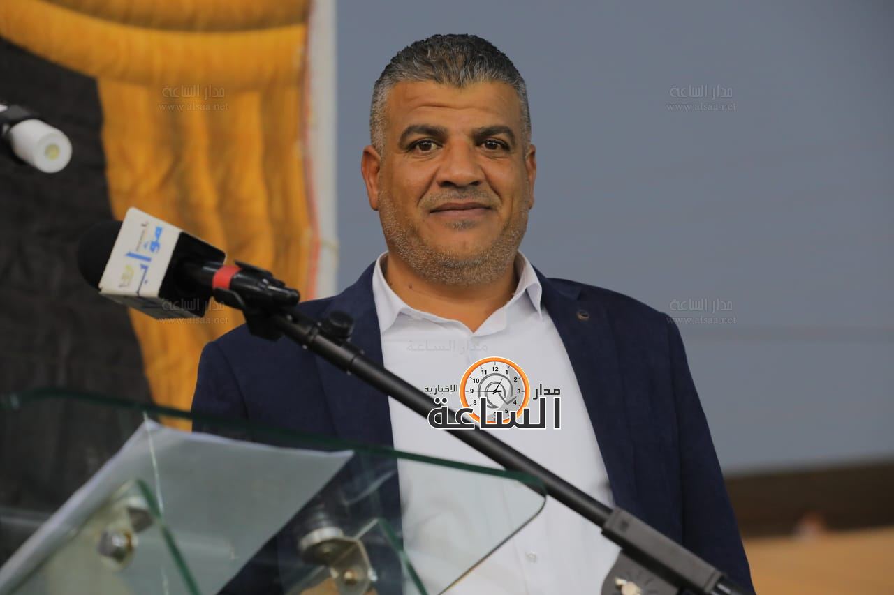 Madar Al-Saa Images 0.1447462710602021