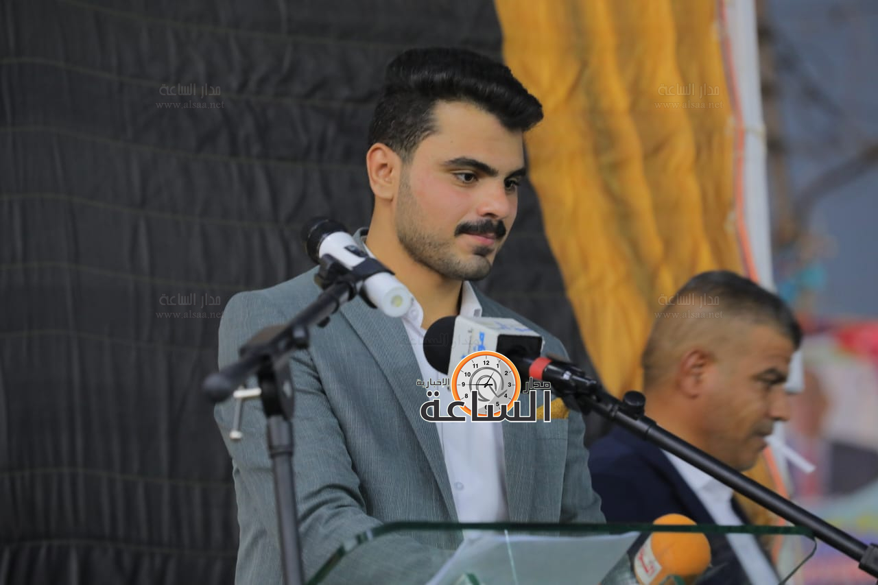 Madar Al-Saa Images 0.6717825580145325