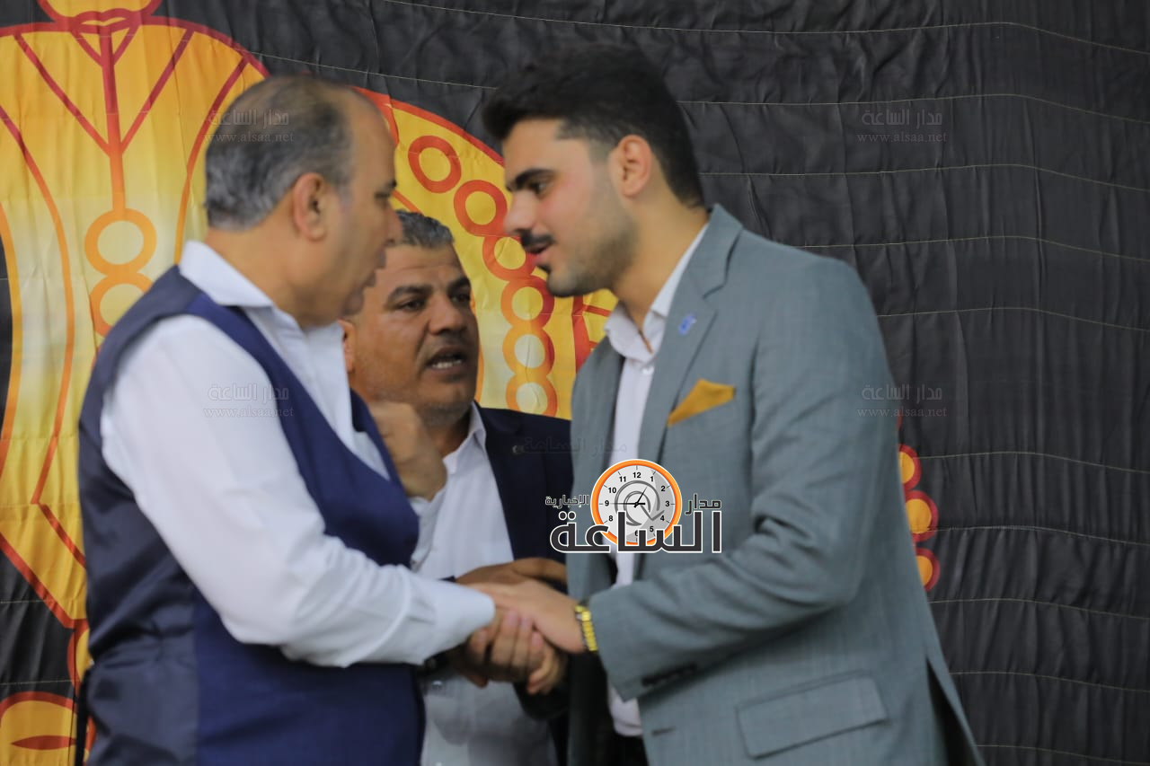 Madar Al-Saa Images 0.8203631746677362