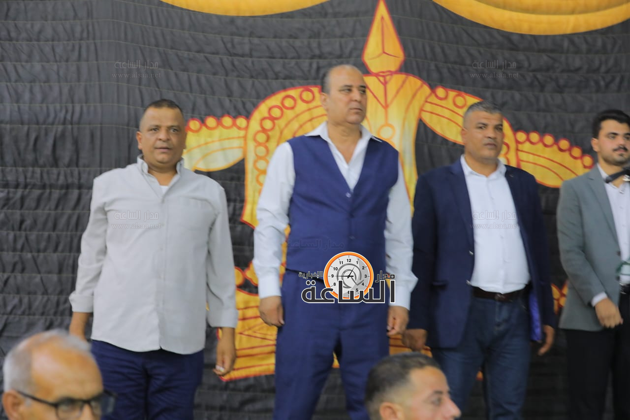 Madar Al-Saa Images 0.2833013643282212