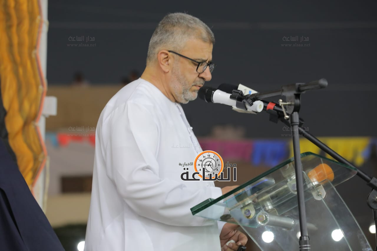 Madar Al-Saa Images 0.8448997190868497