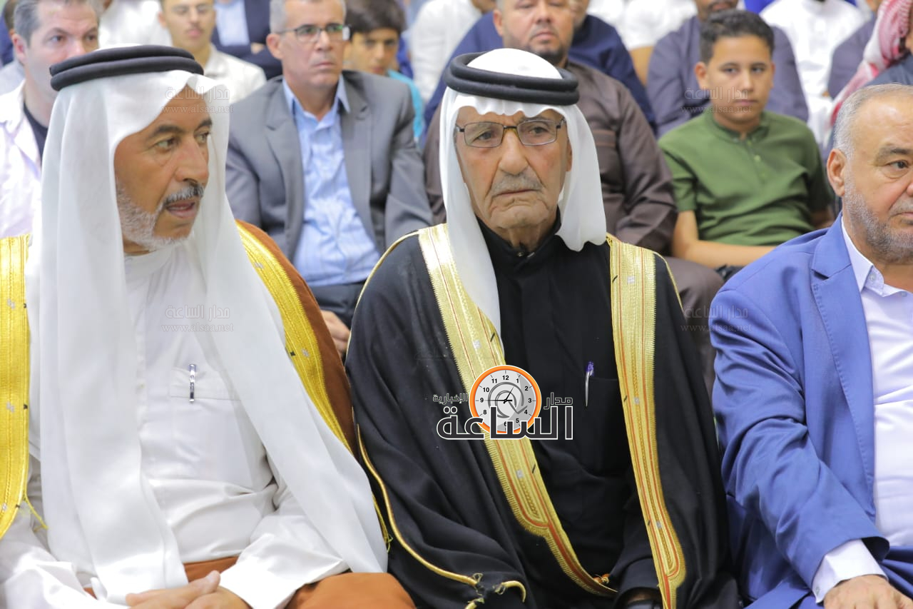 Madar Al-Saa Images 0.1589227207986963