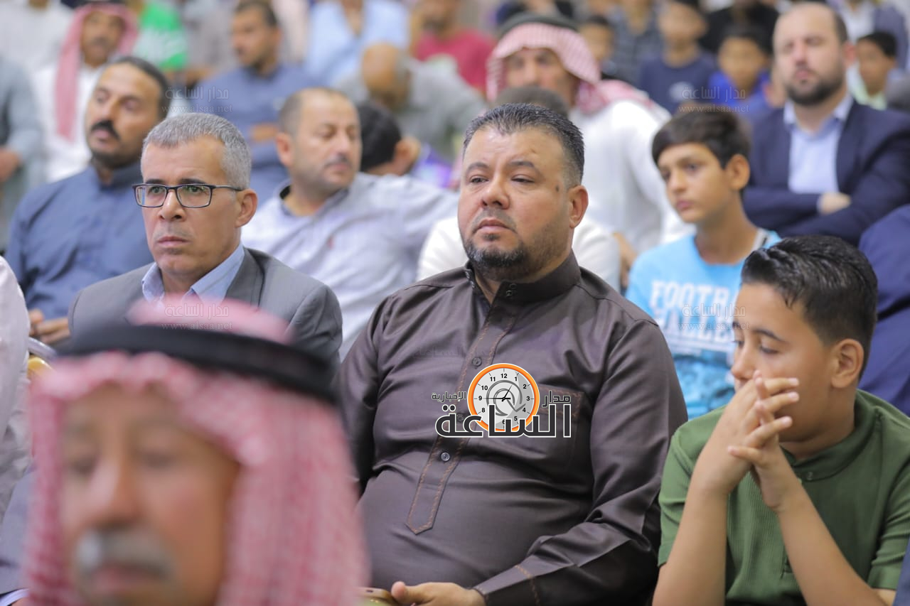 Madar Al-Saa Images 0.965430156948011