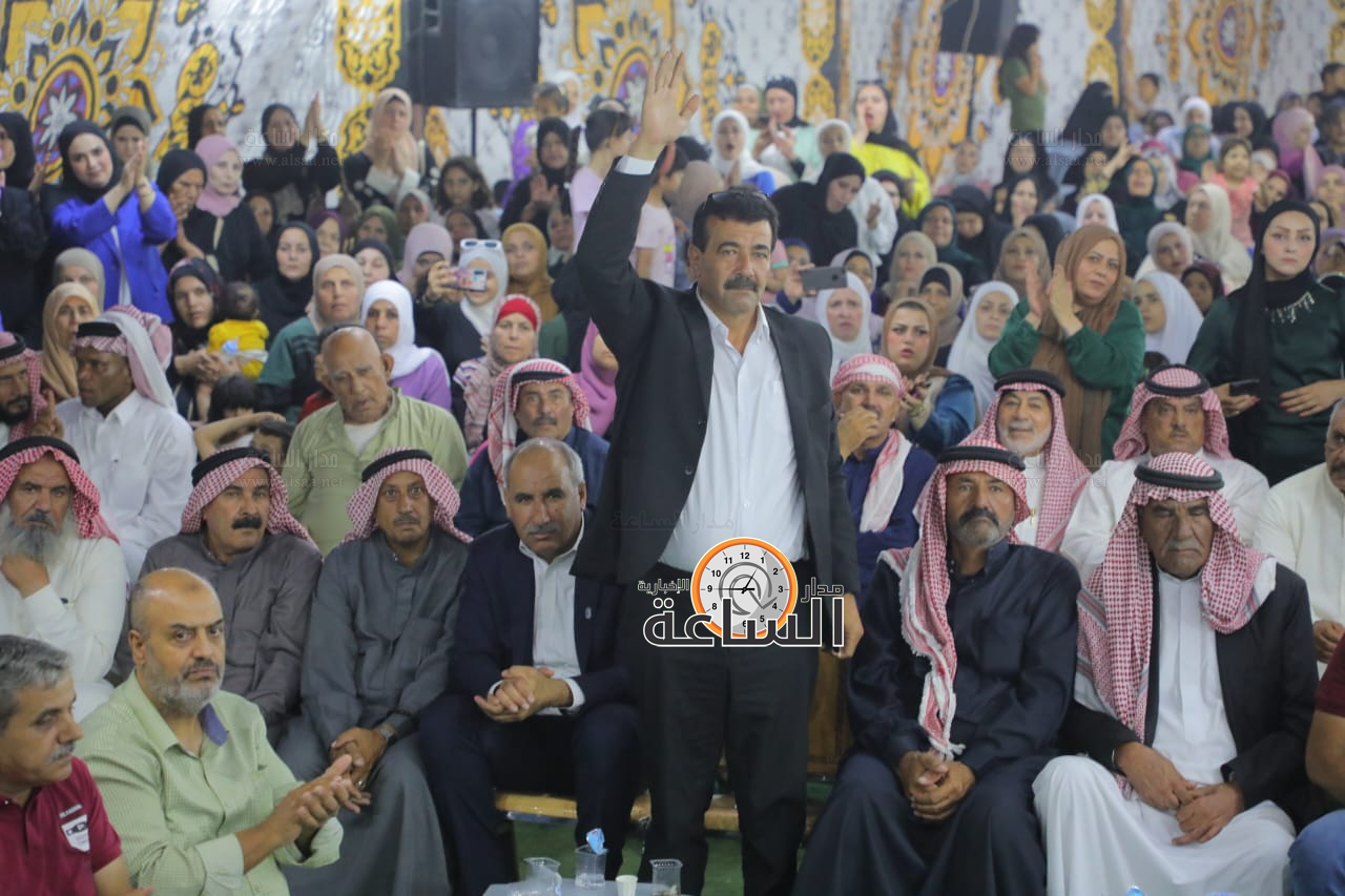 Madar Al-Saa Images 0.4907069251721403