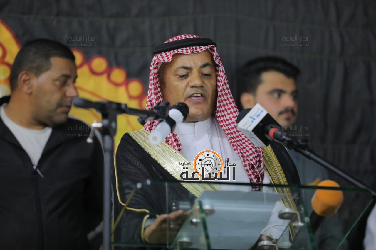 Madar Al-Saa Images 0.9400688749546131