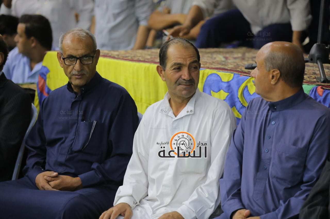 Madar Al-Saa Images 0.15193672204025632