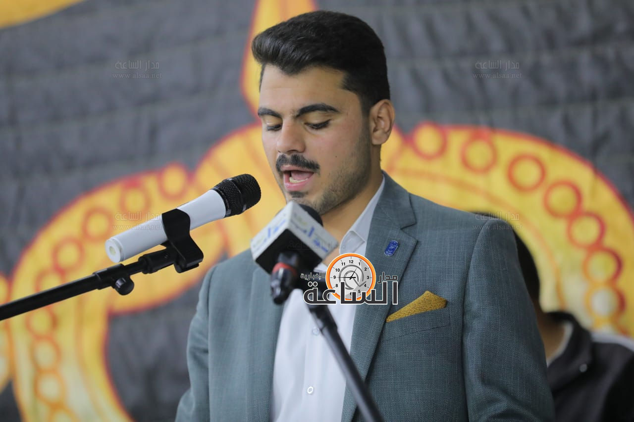 Madar Al-Saa Images 0.05726637755992403