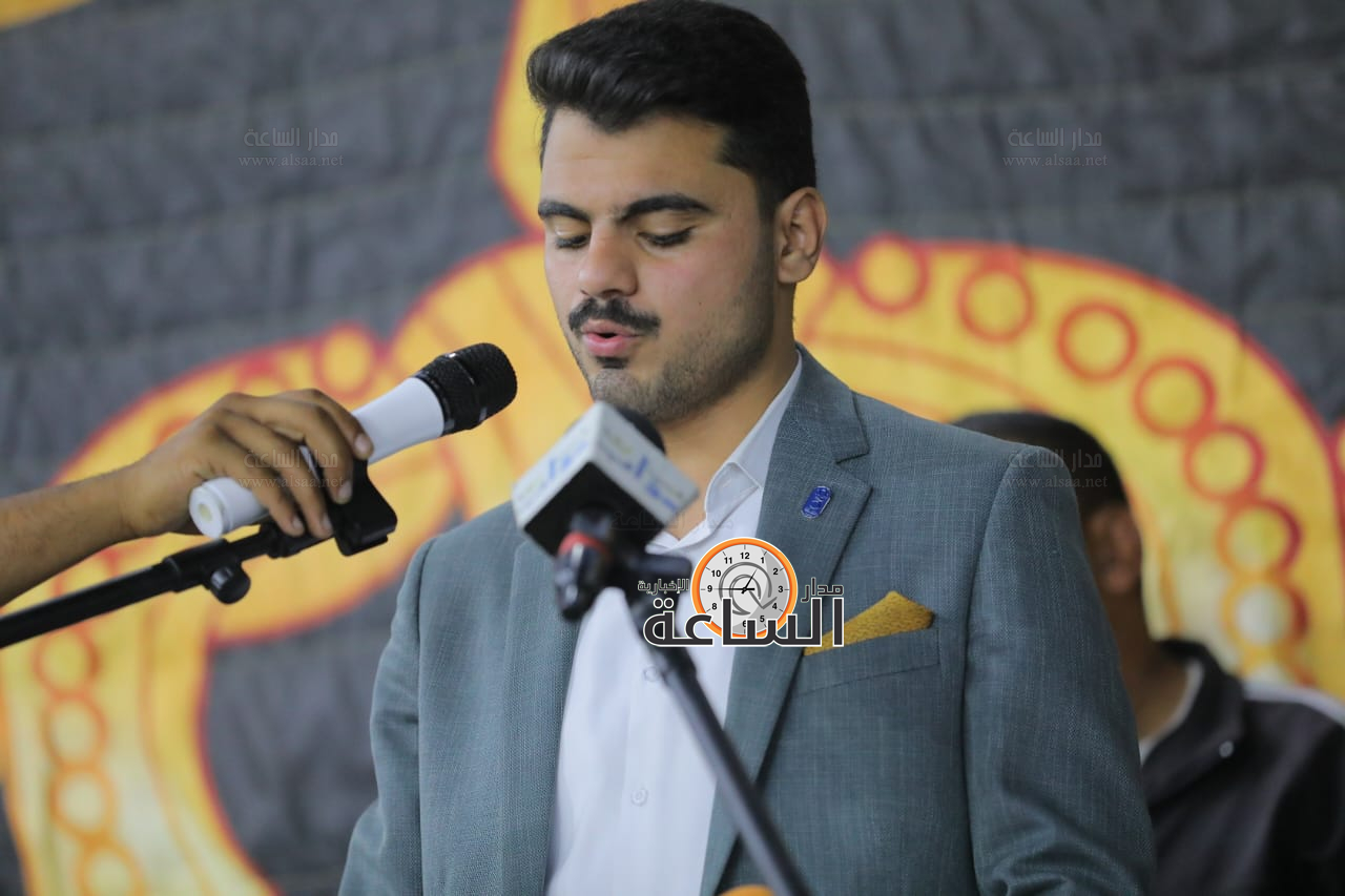 Madar Al-Saa Images 0.563636873718496