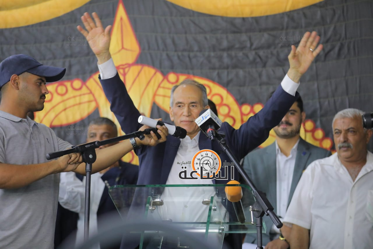 Madar Al-Saa Images 0.20925762910907442