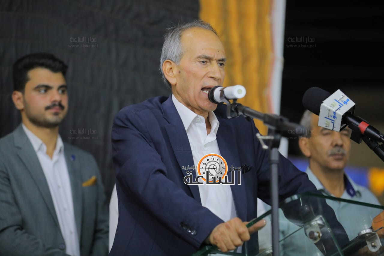 Madar Al-Saa Images 0.1501327196447415