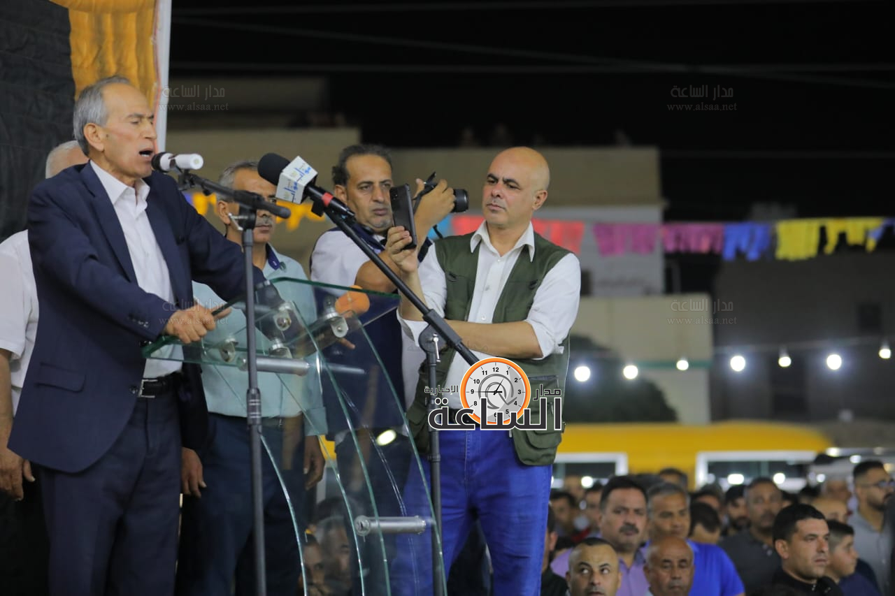 Madar Al-Saa Images 0.3526883513776329