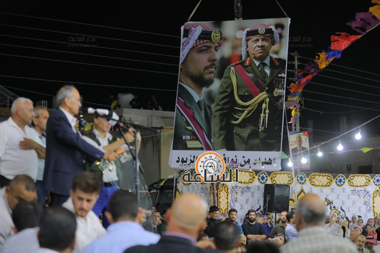 Madar Al-Saa Images 0.541243301777216